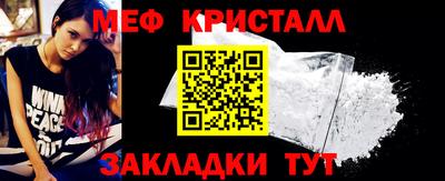 сатива Свободный