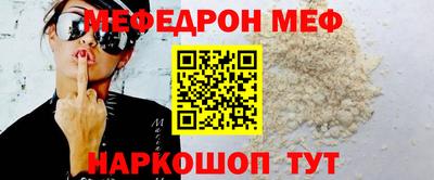 каннабис Рыбинск