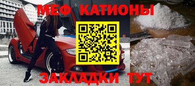 марки nbome Рузаевка