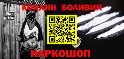 сатива Свободный