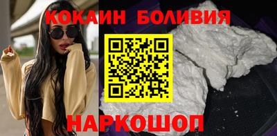 каннабис Рыбинск