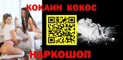 сатива Свободный