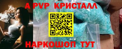 дистиллят марихуана Рязань