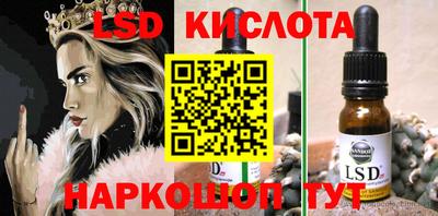 дистиллят марихуана Рязань