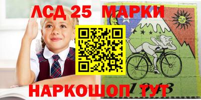 дистиллят марихуана Рязань