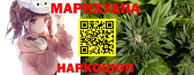 сатива Свободный