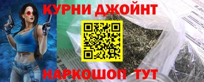 марки nbome Рузаевка