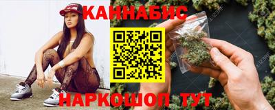 марки nbome Рузаевка