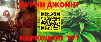 ALPHA PVP Северобайкальск