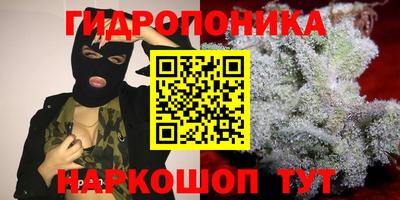 марки nbome Рузаевка