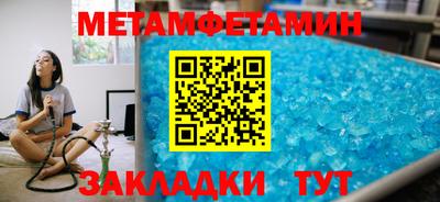 сатива Свободный