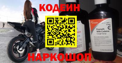 дистиллят марихуана Рязань