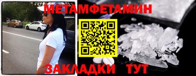 дистиллят марихуана Рязань