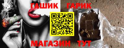 сатива Свободный