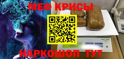 дистиллят марихуана Рязань