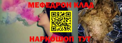 сатива Свободный